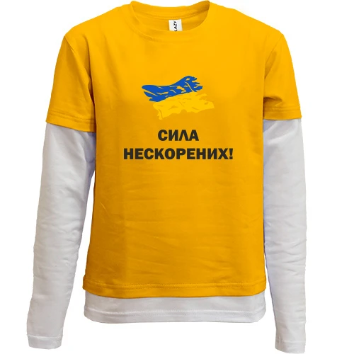 Комбинированный детский лонгслив Сила непокоренных