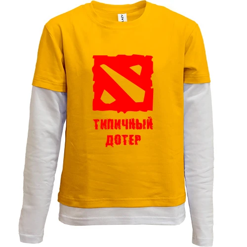 Комбинированный детский лонгслив, желтый, Типичный дотер