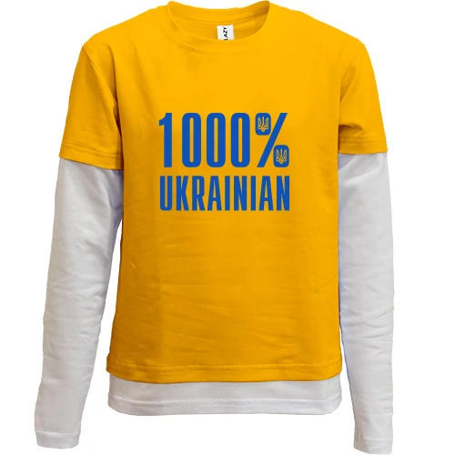 Комбинированный детский лонгслив, желтый, 1000% Ukrainian