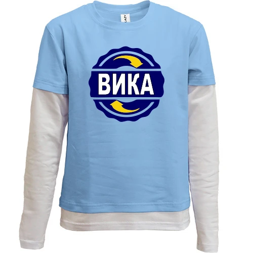 Комбинированный детский лонгслив, синий, с именем Вика в круге
