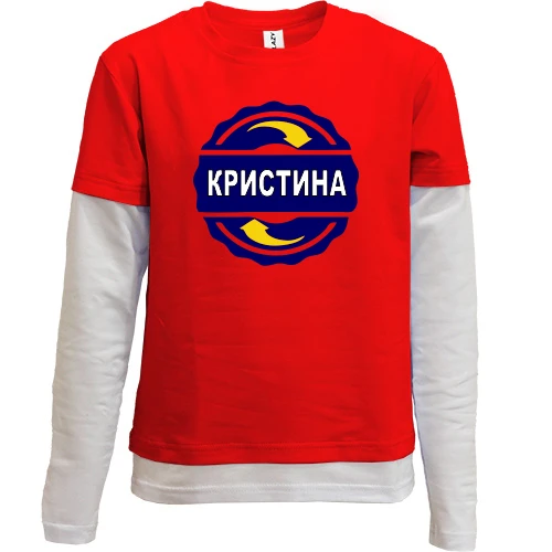 Комбинированный детский лонгслив, красный, с именем Кристина в круге