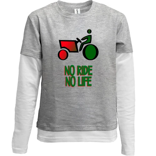 Комбинированный детский лонгслив, серый, No ride no life