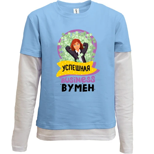 Комбинированный детский лонгслив, синий, для бизнесвумен