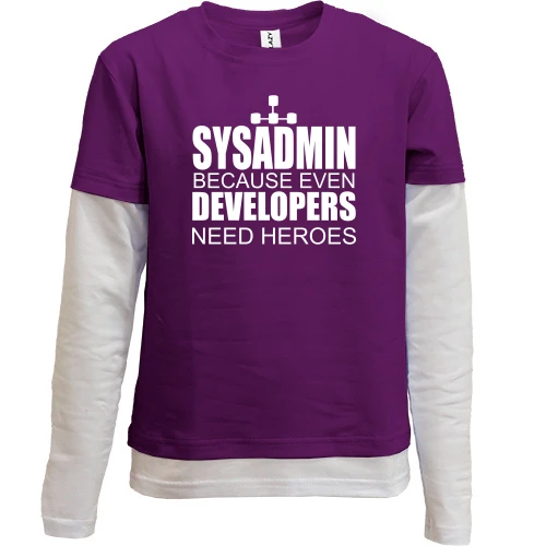 Комбинированный детский лонгслив, фиолетовый, Sysadmin