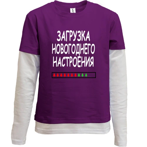 Комбінований дитячий лонгслів, Фіолетовий, з написом "Завантаження новорічного настрою"