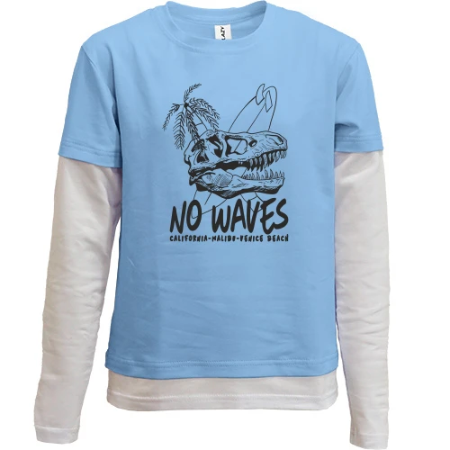 Комбинированный детский лонгслив, синий, No waves Серфинг Динозавр
