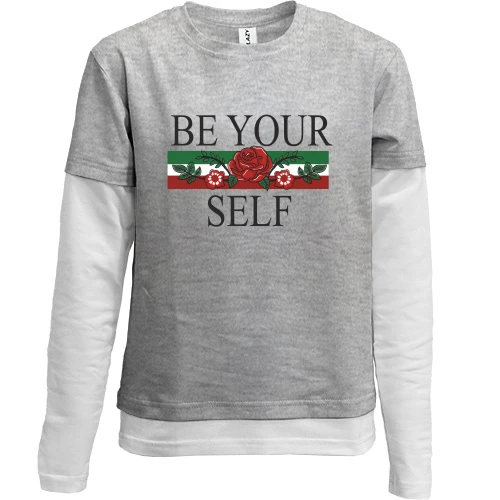 Комбинированный детский лонгслив Be yourself