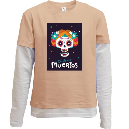 Комбінований дитячий лонгслів, Бежевий, Muertos