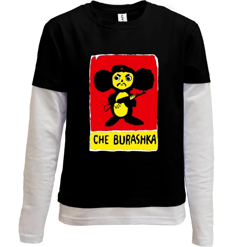 Комбинированный детский лонгслив, Черный, CHE BURASHKA.