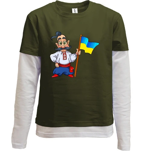 Комбинированный детский лонгслив Казак с украинским флагом