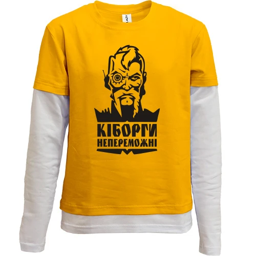 Комбинированный детский лонгслив, желтый, Киборги непобедимы!
