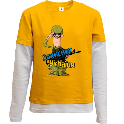 Комбинированный детский лонгслив, желтый, с защитником Украины в камуфляже