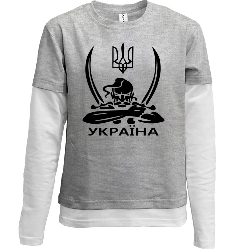 Комбінований дитячий лонгслів, Сірий, Україна (козак з шаблями)