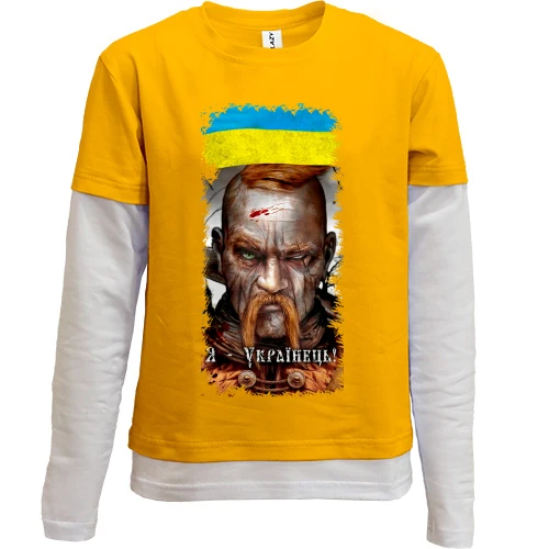 Комбінований дитячий лонгслів, Синій, Українець (з козаком)