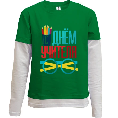 Комбінований дитячий лонгслів, Зелений, з Днем вчителя