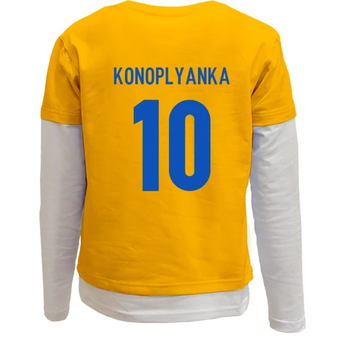 Комбінований дитячий лонгслів, Жовтий, Євгеній Коноплянка