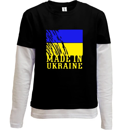 Комбинированный детский лонгслив, черный, Made in Ukraine (с флагом)