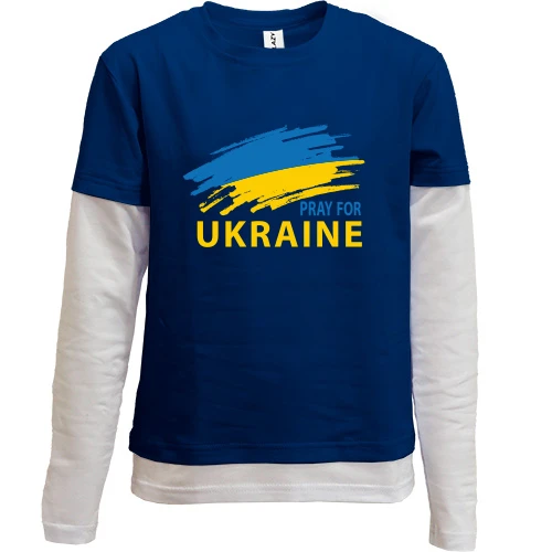 Комбинированный детский лонгслив, синий, с надписью «Pray for Ukraine»