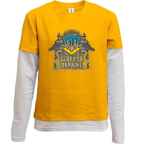 Комбинированный детский лонгслив, желтый, Glory to Ukraine (солдаты)