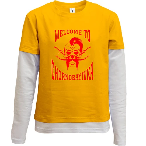 Комбинированный детский лонгслив, синий, Welcome to Chornobayivka