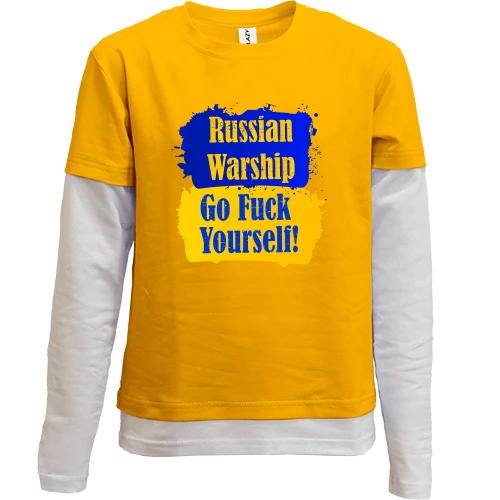 Комбинированный детский лонгслив, желтый, Russian warship Go F*ck yourself!