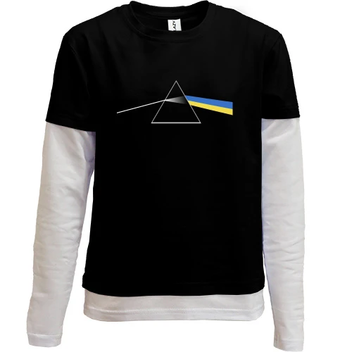 Комбинированный детский лонгслив с призмой Pink Floyd и украинским флагом