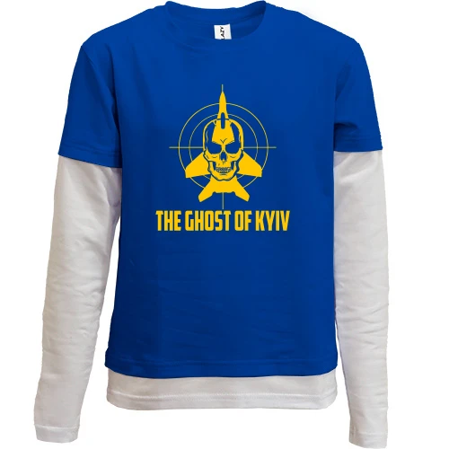 Комбинированный детский лонгслив, Синий, The Ghost of Kyiv
