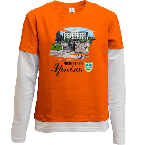 Комбинированный детский лонгслив, Красный, Город-Герой Ирпень