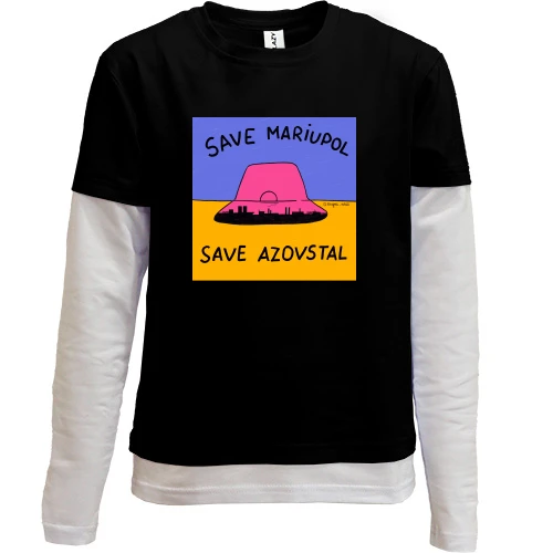 Комбінований дитячий лонгслів, Чорний, Save Mariupol - Save Azovstal