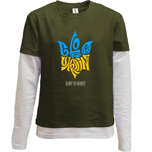 Комбінований дитячий лонгслів, Хакі, Love Ukraine - Glory to heroes