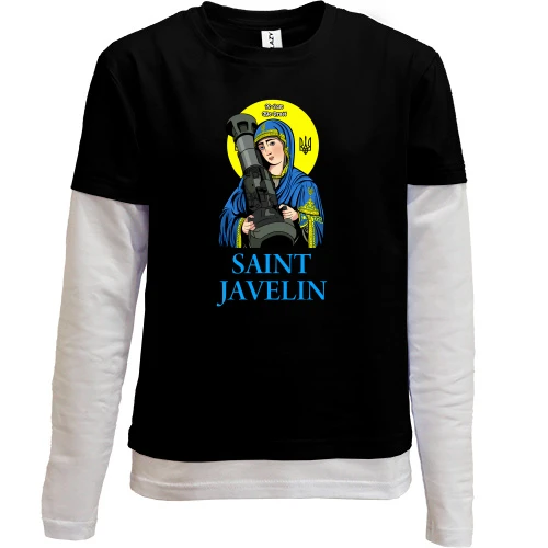 Комбинированный детский лонгслив, Черный, Святая Джавелина (Saint Javelin)
