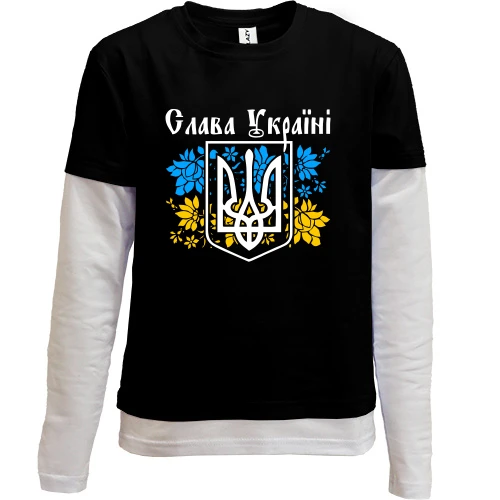 Комбинированный детский лонгслив, черный, Слава Украине с гербом