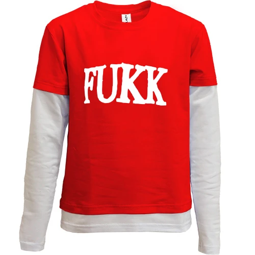 Комбинированный детский лонгслив Fukk