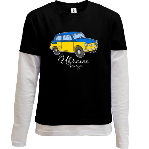 Комбинированный детский лонгслив Ukraine Vintage (ЗАЗ 965)