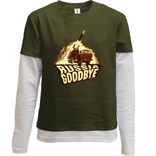 Комбинированный детский лонгслив, хаки, HIMARS - russia goodbye
