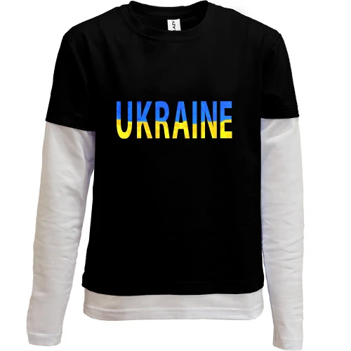 Комбінований дитячий лонгслів, Чорний, Ukraine (жовто-синій напис)