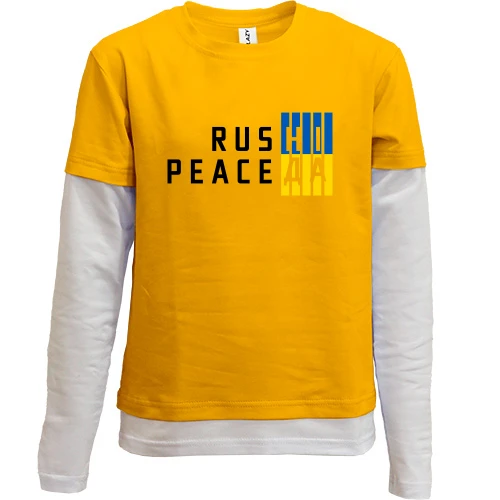 Комбинированный детский лонгслив, желтый, с желто-синей надписью «RUS НІ PEACE ДА»