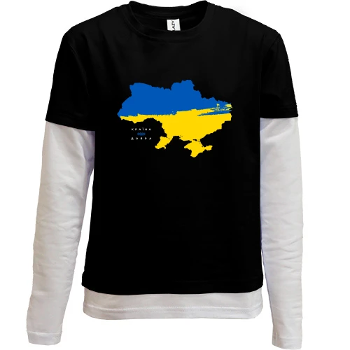 Комбинированный детский лонгслив, черный, Украина - страна добра