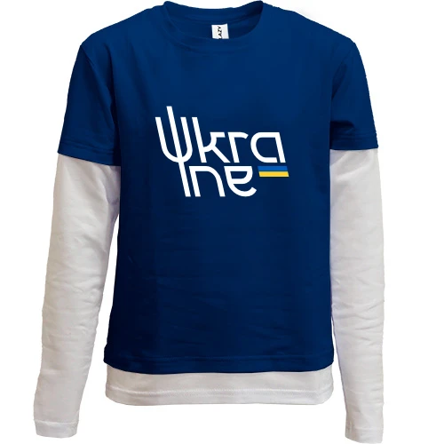 Комбинированный детский лонгслив, синий, с емблемой Ukraine (Украина)