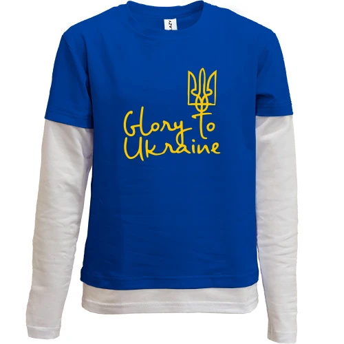 Комбинированный детский лонгслив, синий, Glory to Ukraine (арт_1)
