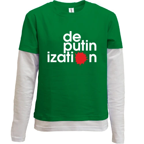 Комбинированный детский лонгслив, зеленый, de putin ization