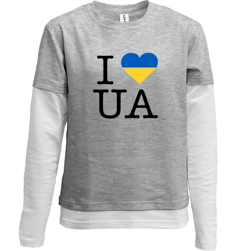 Комбинированный детский лонгслив, Серый, "I ♥ UA"