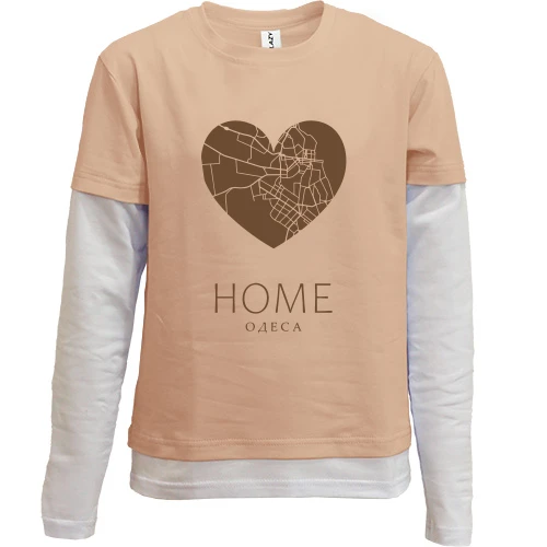 Комбинированный детский лонгслив, желтый, с сердцем "Home Одесса"