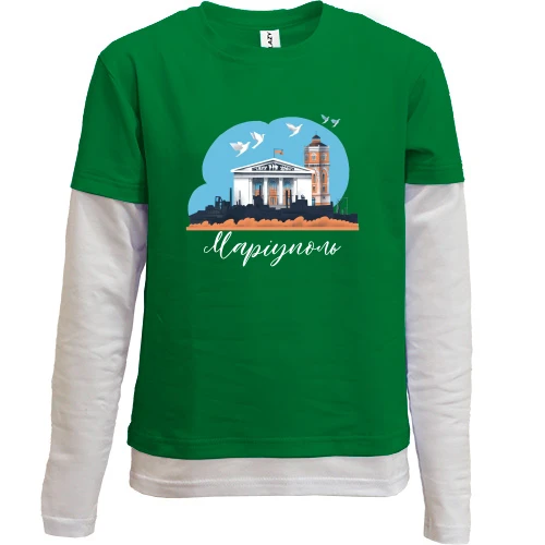 Комбинированный детский лонгслив, зеленый, "Мариуполь"