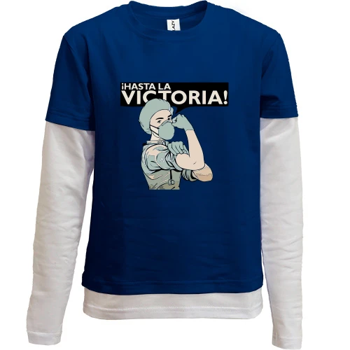 Комбинированный детский лонгслив, синий, "Hasta la victoria!"