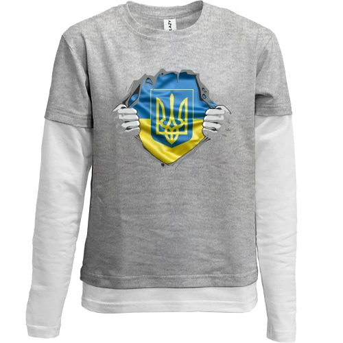 Комбинированный детский лонгслив, Серый, "Ukraine Nation"