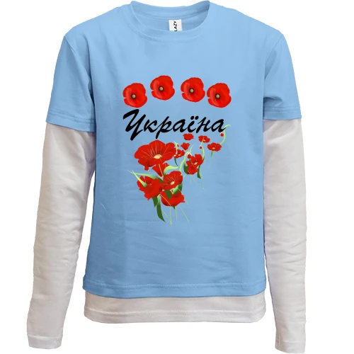 Комбинированный детский лонгслив, синий, с маками "Ukraine"