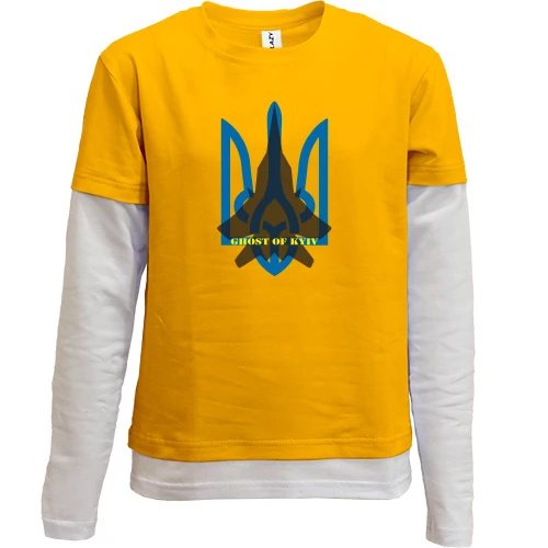 Комбінований дитячий лонгслів, Жовтий, з тризубом "Ghost of Kyiv"