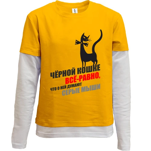 Комбинированный детский лонгслив, синий, Чёрная кошка