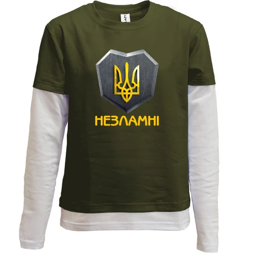 Комбинированный детский лонгслив, Хаки, с гербом Украины - Незламні